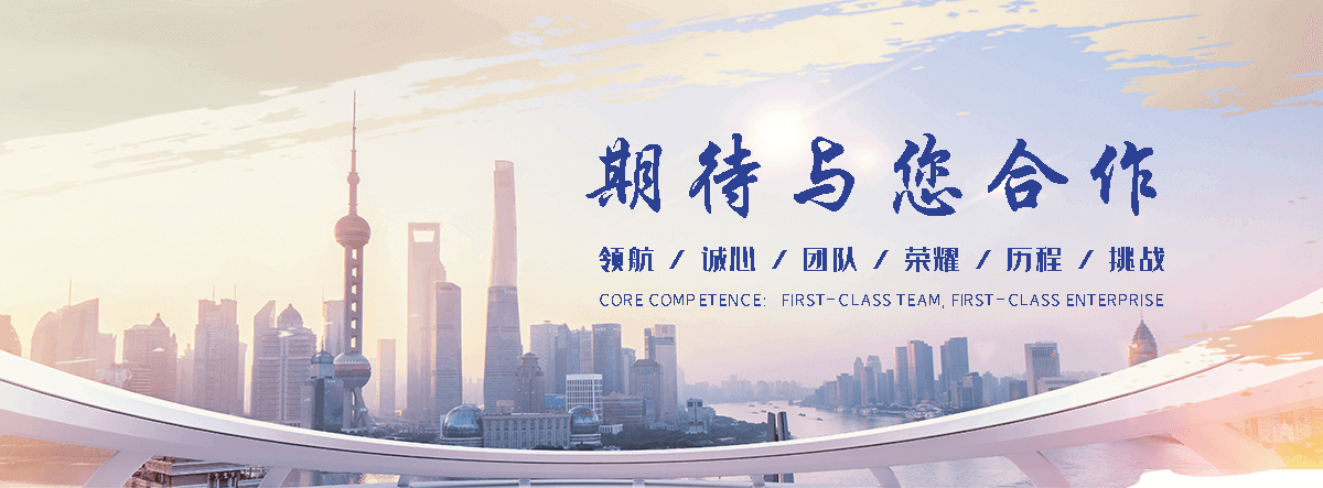 万年叉车出租联系方式